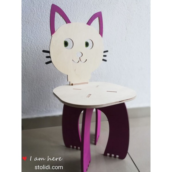 Ξύλινη παιδική καρέκλα