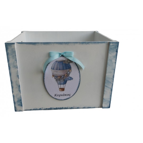 Ξύλινο κουτί με όνομα