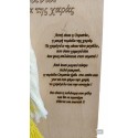 Ουρανία η νεράιδα της Χαράς 