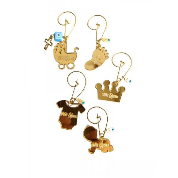 Φυλαχτό για νεογέννητο