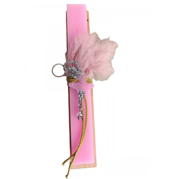 Λαμπάδα με μπαλαρίνα μπρελόκ