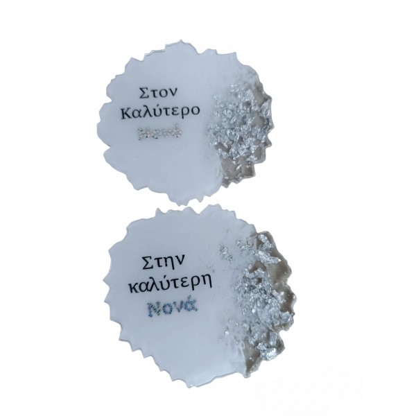 Σουβέρ για την καλύτερη νονά και τον καλύτερο νονό