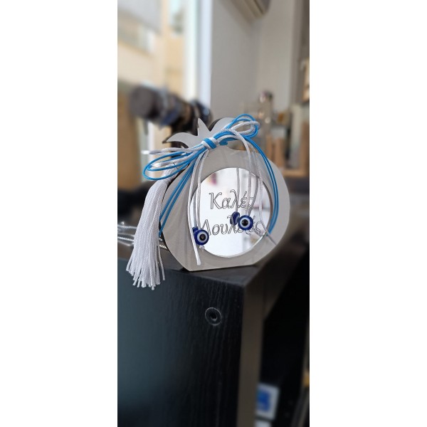 Δώρο για εγκαίνια 