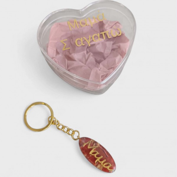 Μπρελόκ για μαμά με αληθινό τριαντάφυλλο & φύλλα χρυσού σε συσκευασία δώρου