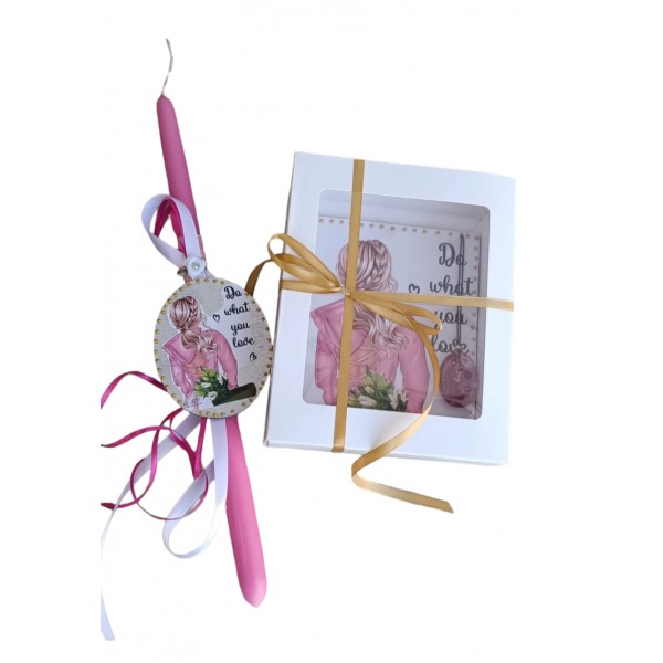 Πασχαλινό πακέτο δώρου που περιλαμβάνει χειροποίητο κόσμημα