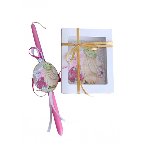 Πασχαλινό πακέτο δώρου που περιλαμβάνει χειροποίητο κόσμημα