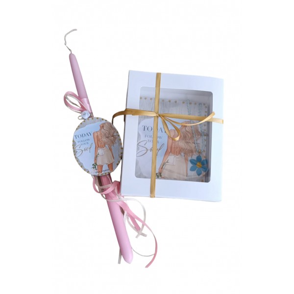 Πασχαλινό πακέτο δώρου που περιλαμβάνει χειροποίητο κόσμημα 