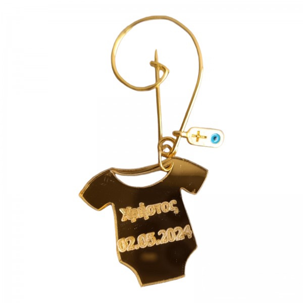 Φυλαχτό για το καρότσι ή το κουβερτάκι