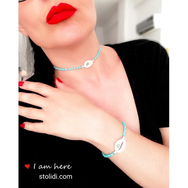 Σετ με λευκό κοχύλι και πράσινο μάτι