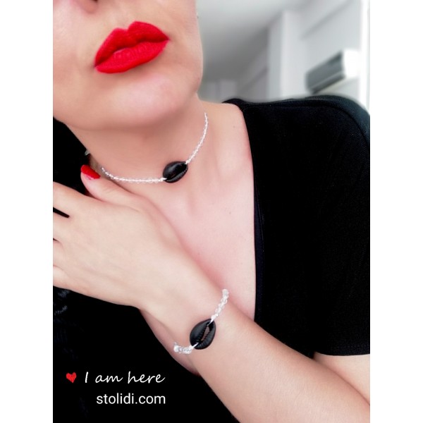 Σετ με κοχύλι μαύρο 