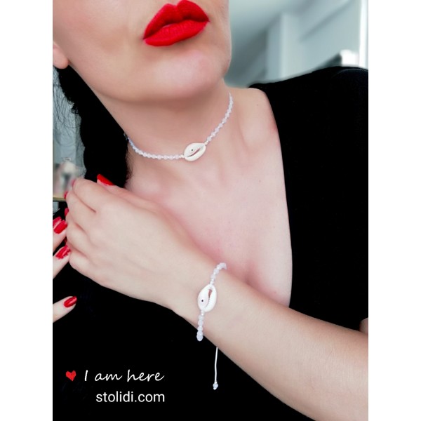 Σετ με κοχύλι σε λευκό με ροζ μάτι