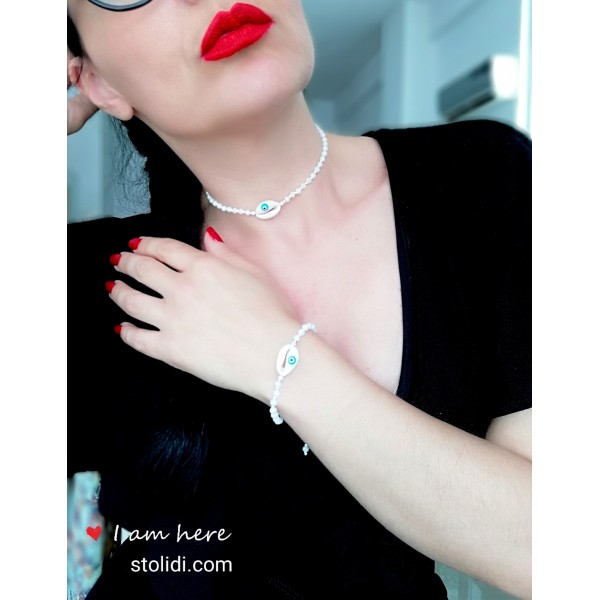 Σετ με κοχύλι σε λευκό με μπλε μάτι