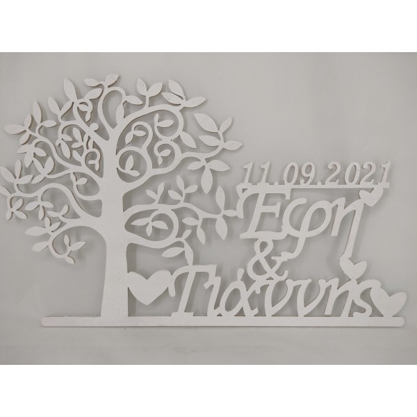 Ξύλινο διακοσμητικό με το δέντρο της ζωής