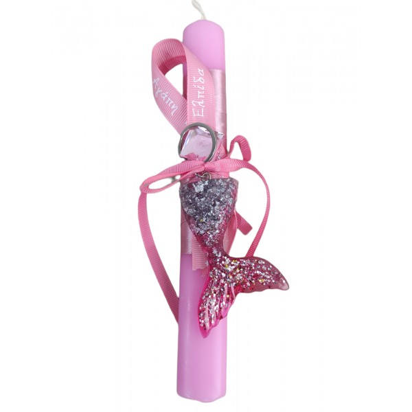 Λαμπάδα με μπρελόκ ουρά γοργόνας