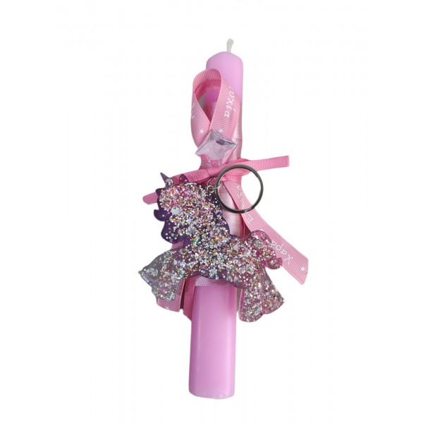 Λαμπάδα με μπρελόκ μονόκερο 