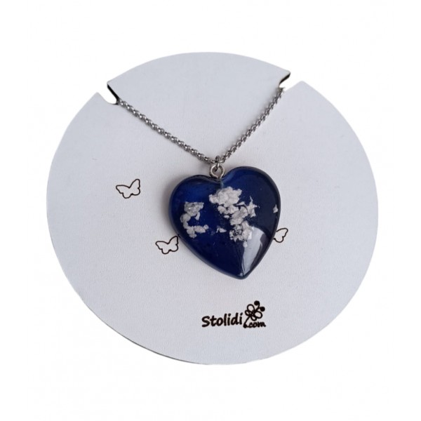 Ένα μενταγιόν γεμάτο ουρανό! 