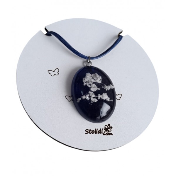 Ένα μενταγιόν γεμάτο ουρανό! 