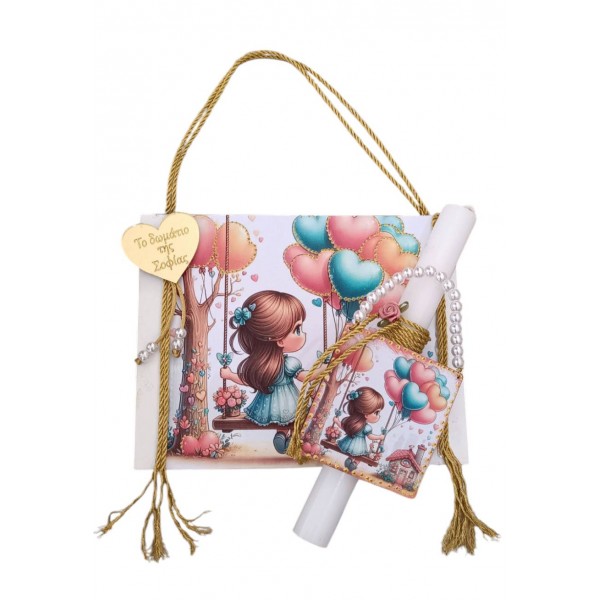 Λαμπάδα με ταμπελάκι για το παιδικό δωμάτιο