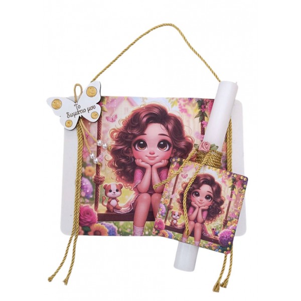 Λαμπάδα με ταμπελάκι για το παιδικό δωμάτιο