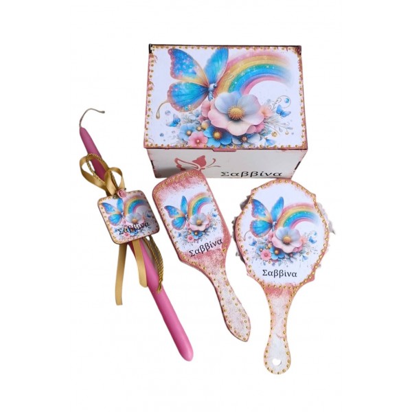 Πασχαλινό πακέτο με πεταλούδα