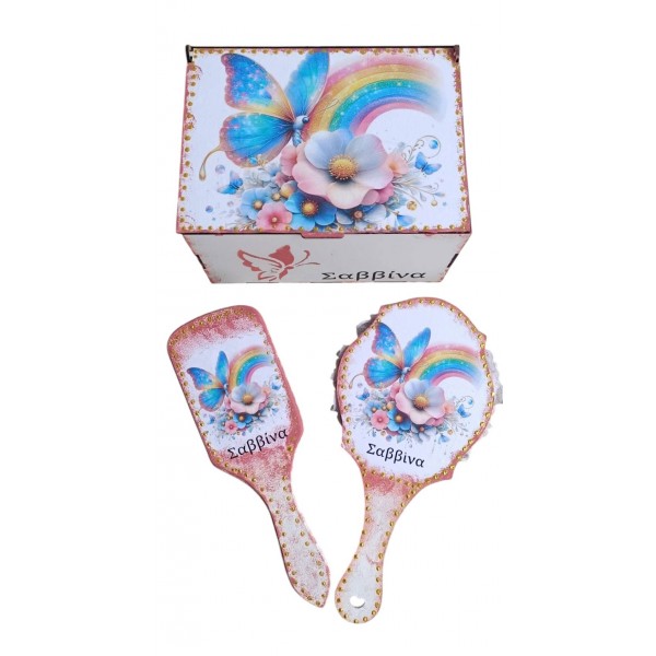 Πακέτο δώρου με θέμα την πεταλούδα