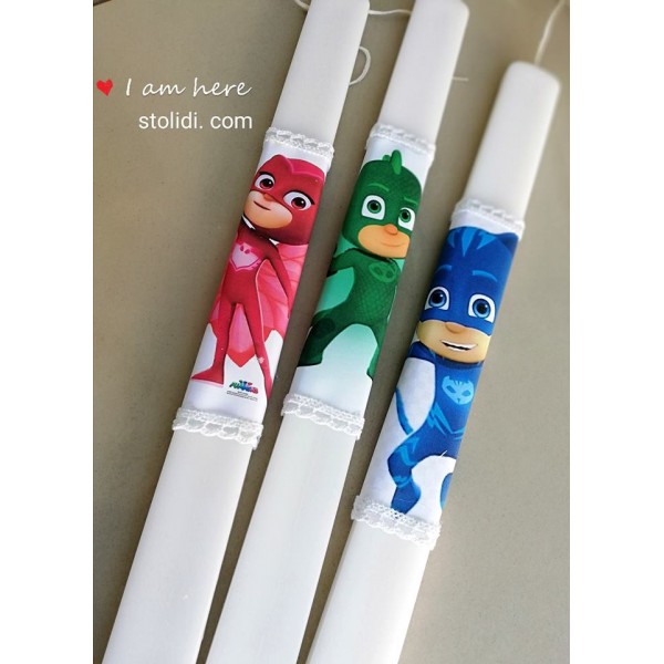 Πιτζαμοήρωες 