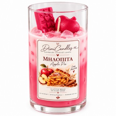 Apple Pie – Χειροποίητο Αρωματικό Κερί Μηλόπιτα 300g 