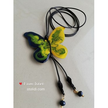 Πεταλούδα σε μπλε και κίτρινο 