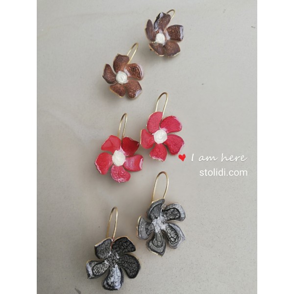 Σκουλαρίκια λουλούδι