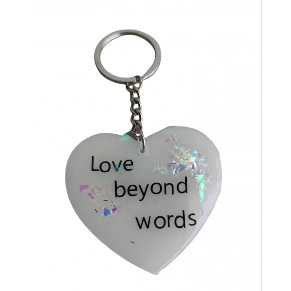 Μπρελόκ καρδιά