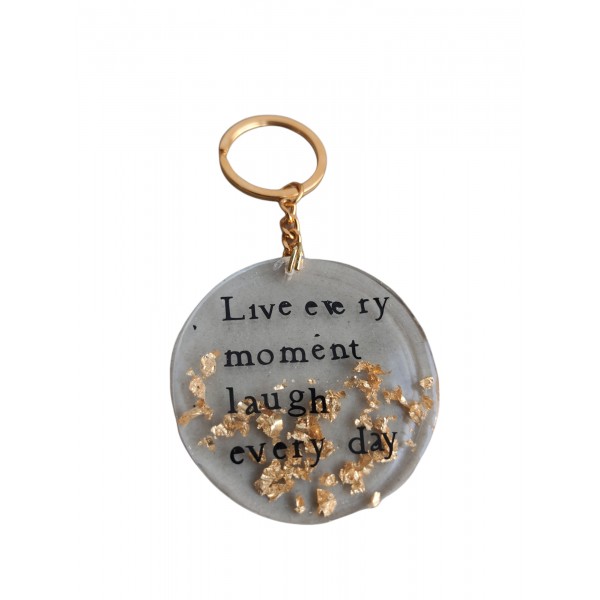 Μπρελόκ με μήνυμα