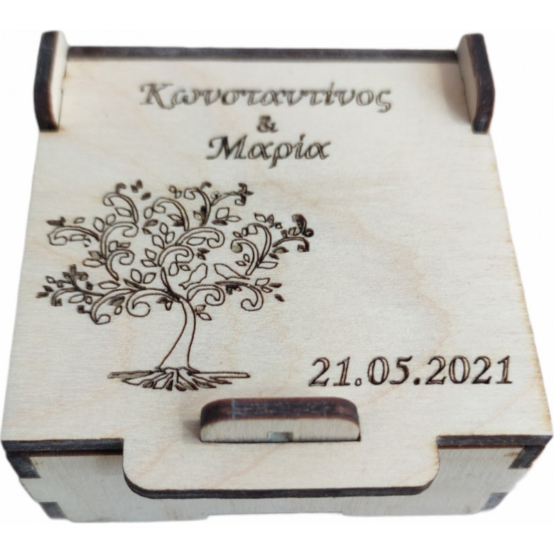 Ξύλινο κουτί για μπομπονέρα