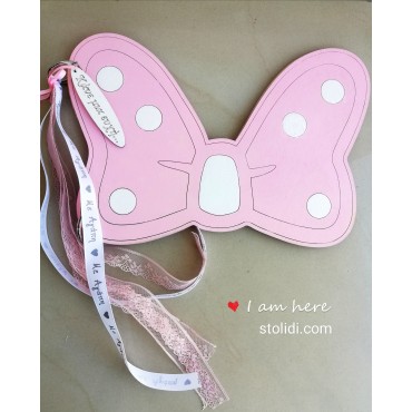 Βιβλίο ευχών ξύλινο Μίνι