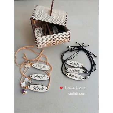 Μαρτυρικά με χάραξη