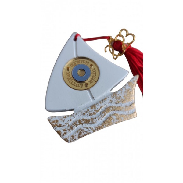 Καράβι με κόκκινη φούντα και μεταλλικό 2023