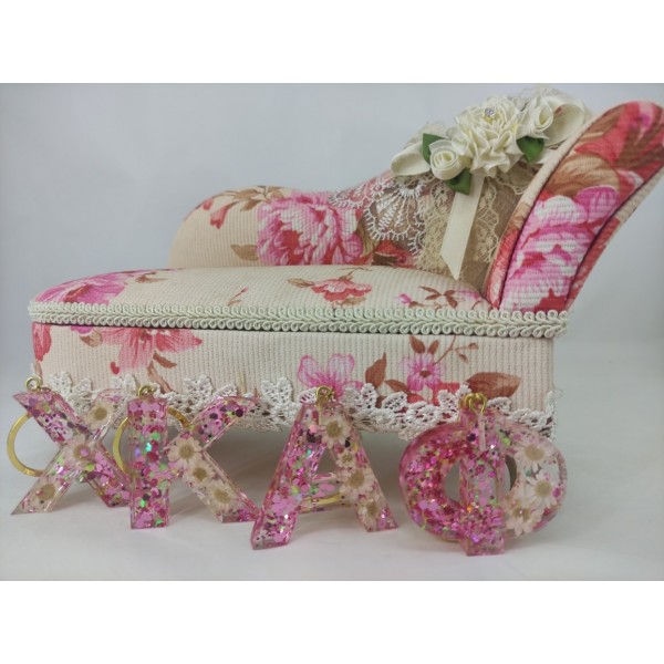 Μπρελόκ μονόγραμμα