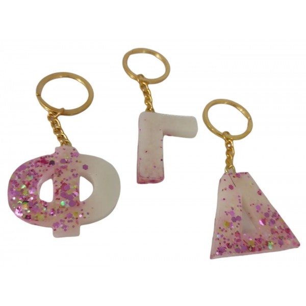 Μπρελόκ μονόγραμμα