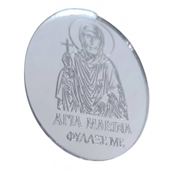 Χειροποίητο στοιχείο με την Αγία Μαρίνα χάραξη σε πλεξιγκλάς