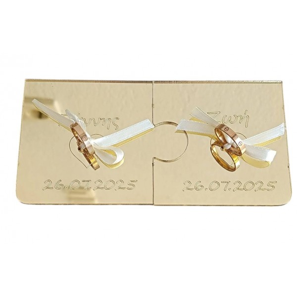 Προσωποποιημένη Θήκη για Βέρες από Χρυσό Πλεξιγκλάς με Χάραξη