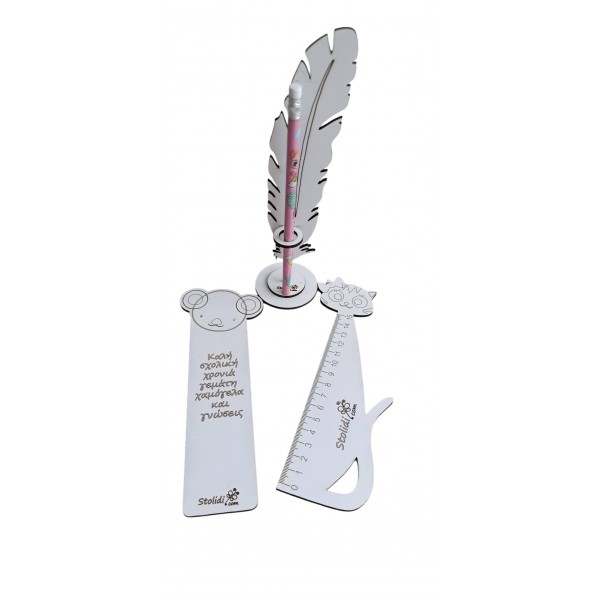 Σχολικά δώρα  Πακέτο που περιλαμβάνει σελιδοδείκτη, χάρακα και θέση για στυλό η μολύβι