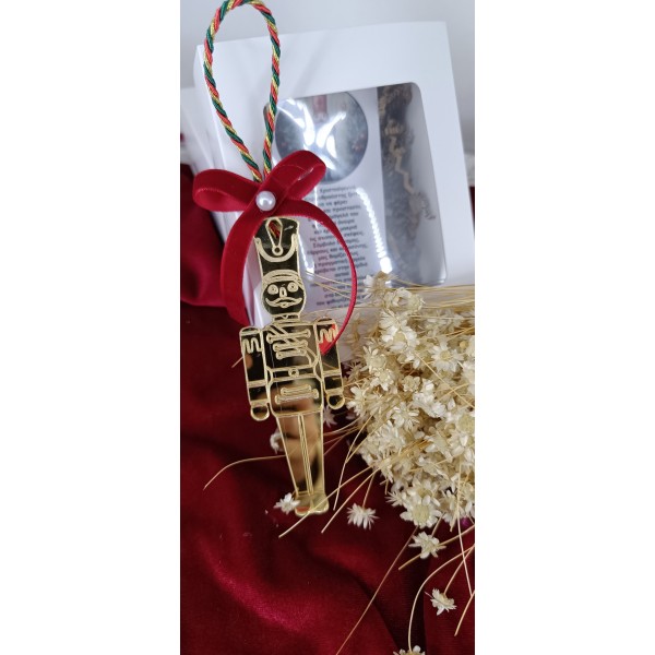 Χειροποίητο στολίδι  Καρυοθραύστης – Ο Φύλακας των Γιορτών