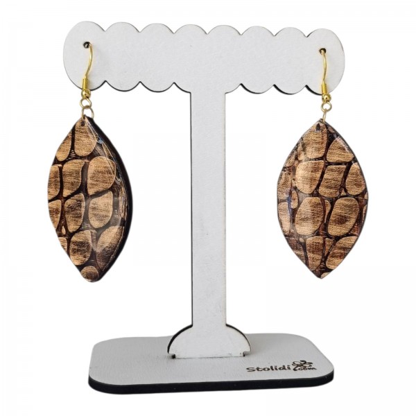 Χειροποίητα σκουλαρίκια σε σχήμα φύλλου με καφέ τεχνόδερμα 