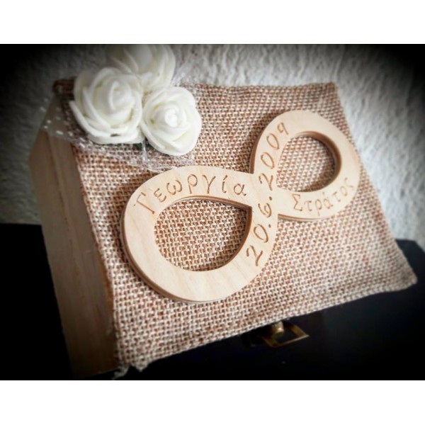 Θήκη για βέρες