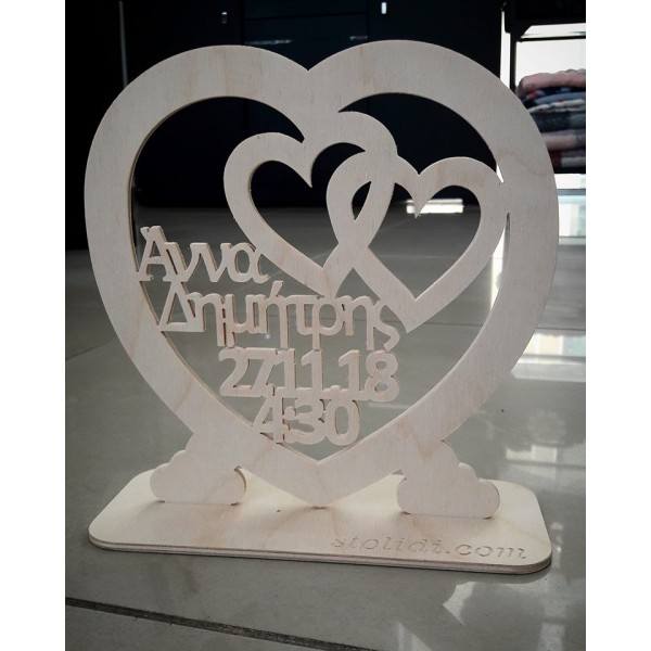 Ταυτότητα γάμου