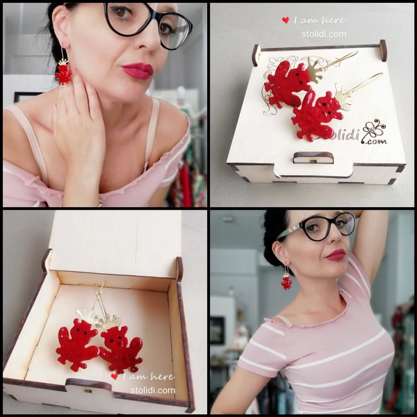 Σκουλαρίκια βατραχος - πρίγκιπας 