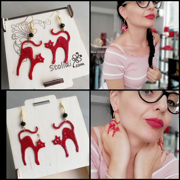 Σκουλαρίκια γατάκια