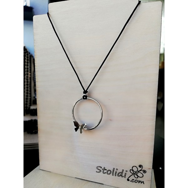 Πεταλούδα σε κύκλο