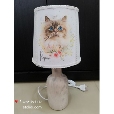 Πορτατίφ Γάτα