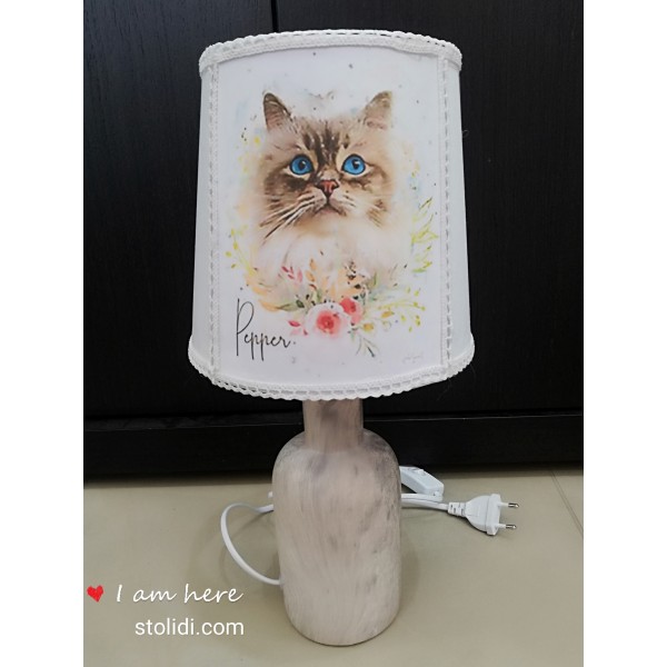 Πορτατίφ Γάτα