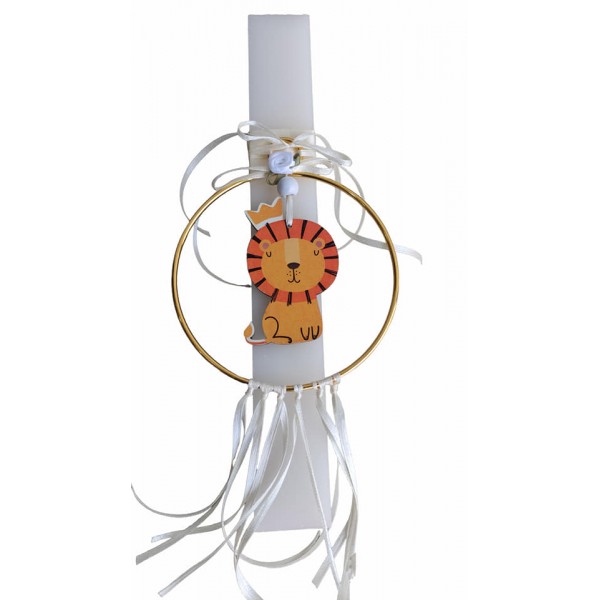 Λαμπάδα με λιονταράκι 